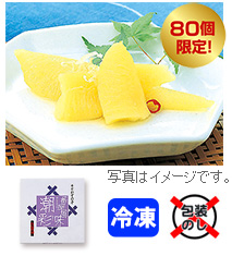 味付数の子番屋風味