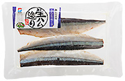 サンマスモーク