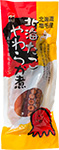 北海たこやわらか煮